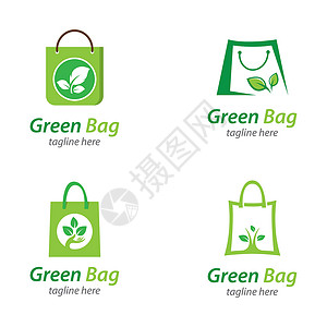 绿色袋标识模板市场品牌回收插图植物公司店铺商业创造力零售背景图片