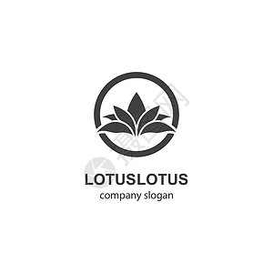 Lotus 标识模板矢量图标温泉艺术农场叶子奢华首饰百合植物精品酒店园艺背景图片