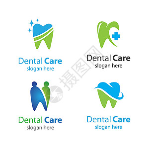 牙科护理标志图片凹痕美白牙医口服药品医疗卫生创造力诊所医生插画