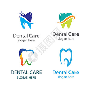 牙科护理标志图片凹痕口服诊所牙医卫生药品美白创造力医生医疗插画
