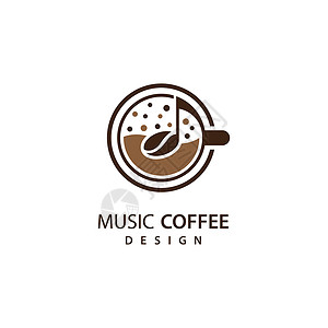 音乐咖啡咖啡标识图像咖啡店创造力杯子白色插图菜单店铺标签食物餐厅背景图片