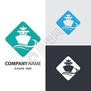 游轮标志图片公司旅游巡航标识商业蓝色运输海浪港口船运背景图片
