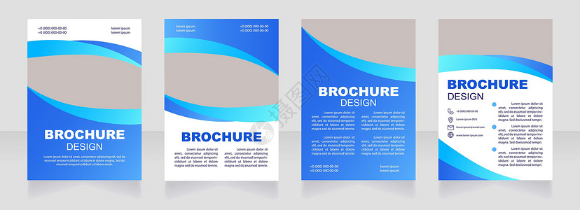 产品手册整套B 蓝空白宣传册设计图插画