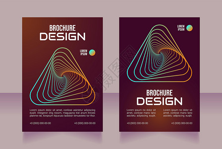 虚拟公司战略空白小册子设计版设计背景图片