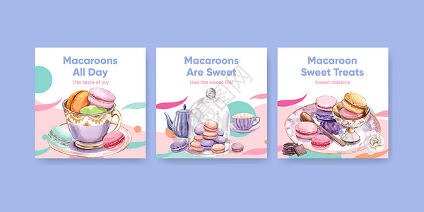 茶意人生配有玛卡朗甜意 水彩色风格的薄膜模板生日绿色奶油粉色食物蛋糕营销广告小吃甜点插画