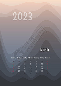 2023年3月立历每个月分开 月度个人计划模板 峰剪影抽象渐变彩色背景 印刷和数字设计设计图片