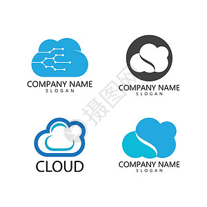 云标志 vecto天空下载插图数据贮存创造力计算蓝色技术公司背景图片