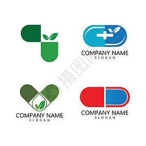 胶囊徽标图标处方叶子用药治疗抗生素药品医生网络标识药剂师背景图片