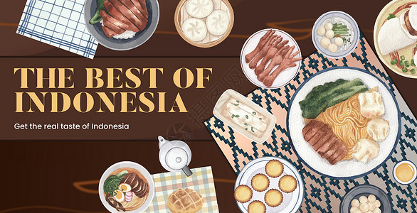 辛比尔斯克带有印度尼西亚克鲁辛概念 水彩风格的广告牌模板海鲜情调插图烹饪油炸旅行异国午餐沙拉广告插画