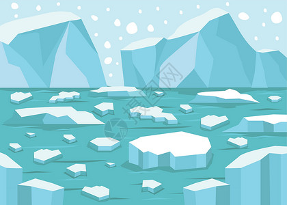 格陵兰北极南极对浮冰山的观察风景插画