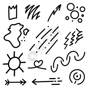 戴王冠太阳简单的纹理 点 圆和箭头 以潮流风格 社交文章和故事的现代设计元素 横幅 孤立的矢量插图设计图片