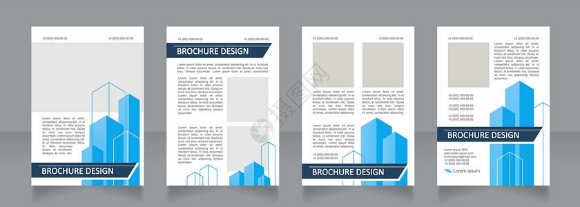 蓝色地产宣传单建筑结构白白空白小册子设计插画