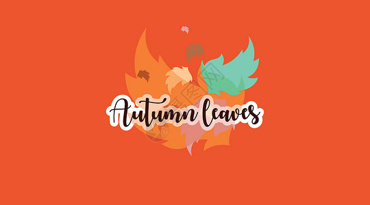 一叶子logo黑色背景中分离的秋天Logo设计概念矢量叶子标签插图徽标标识打印书法季节橙子手绘背景