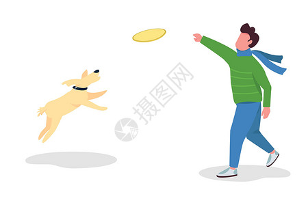 接飞盘狗狗使用狗狗半平板颜色向量字符的人设计图片