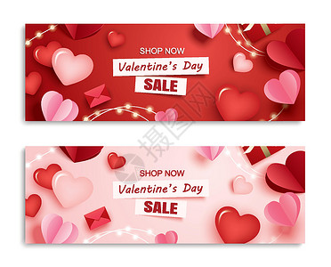 情人节文字情人节销售标语模板 有心脏和文字的粉红色背景插画
