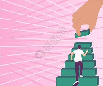 上楼梯的人Gentleman 爬上楼梯案件 试图达到目标 帮助代表团队工作 男人向上奔跑 大楼梯定义进步与改进 笑声建筑学计算机脚步商务运插画