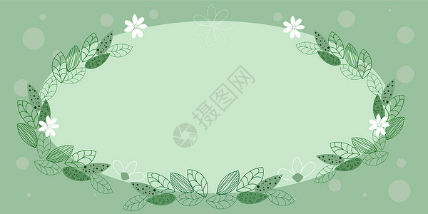 绿色框架由多彩花朵和花朵协调安排的空白框架装饰 空海报边框被多色布格环绕 组织得非常井然有序图形浪漫环境绘画生长邀请函森林墙纸植物问候插画