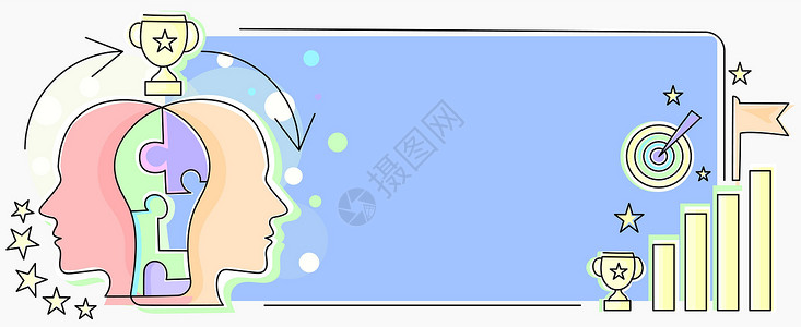 胶头飞镖两个头与拼图相连 显示解决问题和分享成功 大脑连接 解决想法 取得成果 成就男人灯泡智力推介会头脑金融人士沉思创造力进步插画