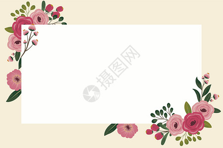 空白边框小贴士空白的框架装饰着抽象的现代化形式的花朵和叶子 空旷的现代边框被组织愉快的五颜六色的线条符号包围庆典墙纸植物浪漫生日风格图形问候标插画