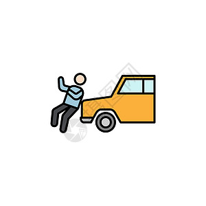 车祸线插图彩色图标 标志和符号可用于网络 标志 移动应用程序 UI UX背景图片