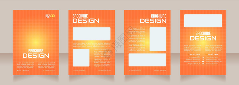 数字卫生中心空白小册子设计版设计背景图片