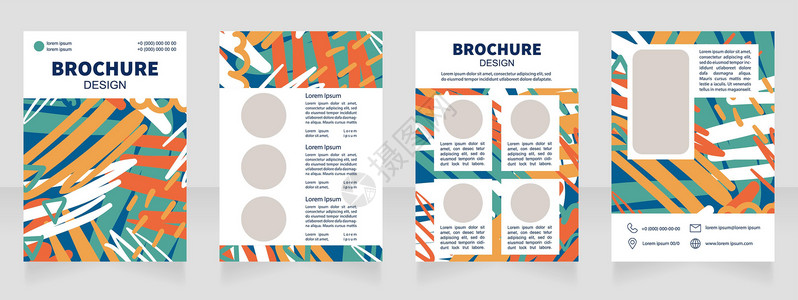 现代艺术高校空白小册子设计版的空白宣传册设计背景图片
