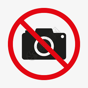 禁令标志摄像禁止拍摄符号 摄像机禁制标志插画