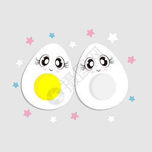 眼睛样式卡通鸡蛋与食物插图 可爱的两半鸡蛋与蛋黄微笑卡通人物的切片鸡蛋新鲜和煮鸡蛋的平面样式插图设计图片