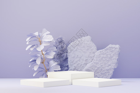 圆柱盒子2022年产品展示和广告设计时用非常Peri颜色的美容讲台3d翻版 最低面粉天空和Mreamy土地场景 浪漫概念小样装饰紫色风格背景