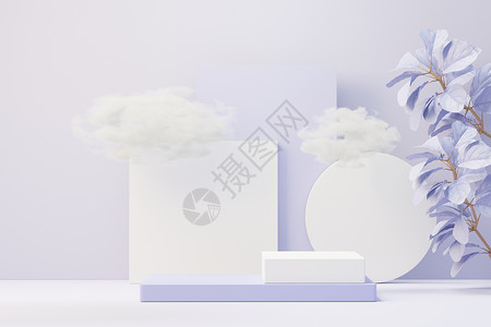 几朵表白云2022年产品展示和广告设计时用非常Peri颜色的美容讲台3d翻版 最低面粉天空和Mreamy土地场景 浪漫概念陈列柜包装装饰品背景