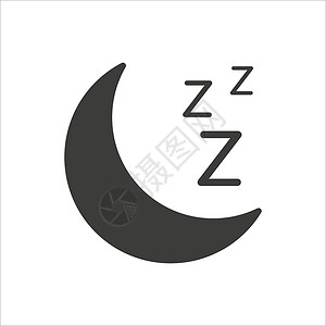 白色的月亮白背景的睡眠图标 睡月插画