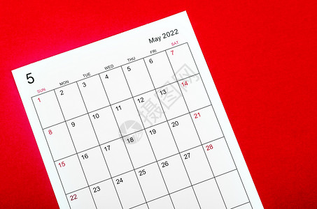 2022年5月 红色背景的日历表背景