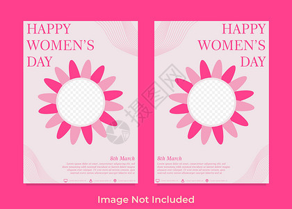 国际快乐国际妇女日活动传单模板Name性别权利标识商业媒体插图女性卡片帖子多样性背景图片