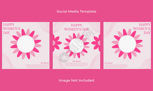 粉色冬令营传单国际妇女节社交媒体帖子模板活动设计粉色庆典多样性女性女孩故事全球传单插画