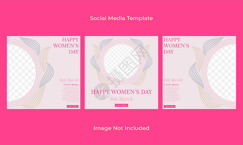 国际妇女节社交媒体帖子模板庆典多样性设计故事活动全球快乐女性粉色女孩背景图片