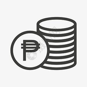 菲律宾语菲律宾比索图标 硬币堆积 PHP 货币设计图片
