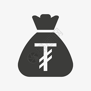 蒙古大串图格里克图标 带有蒙古货币符号的垃圾袋金融市场现金银行业商业插图收益硬币财富经济设计图片