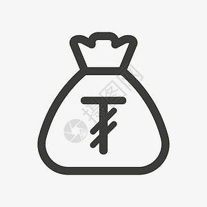 齐格蒙特图格里克图标 带有蒙古货币符号的垃圾袋宝藏插图现金解雇投资交换财富金融市场经济设计图片