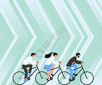 休闲活动三名同事骑自行车代表共同努力成功解决团队问题 小组合作伙伴使用车辆显示团队合作达到目标计算机绘画竞赛技术运动商业乐趣创造力成功卡设计图片