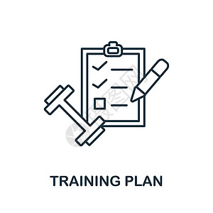 培训计划图标 健身房系列中的线条元素 用于网页设计 信息图表等的线性训练计划图标标志插画