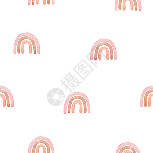 白色背景上的水彩棕色中性彩虹无缝图案 用于织物 纺织品 印刷品 壁纸 包装 剪贴簿背景图片