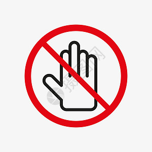 禁止触摸红圆十字手 不要触碰符号设计图片