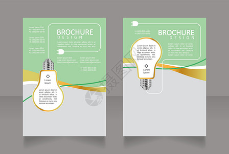 电力和环境空白宣传册设计;电能与环境背景图片