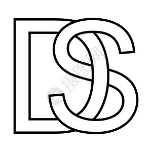 标准差登录符号 ds sd 图标 nft ds 连接字母 d s设计图片