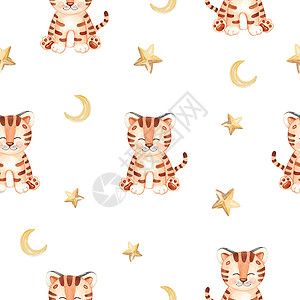 看星星的猫白色背景上水彩可爱的老虎和星星无缝图案 用于织物 婴儿纺织品 睡衣 品牌 邀请函 剪贴簿 包装背景