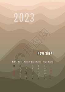 11月月签2023年11月立历每个月分开 月度个人计划模板 峰剪影抽象渐变彩色背景 印刷和数字设计设计图片