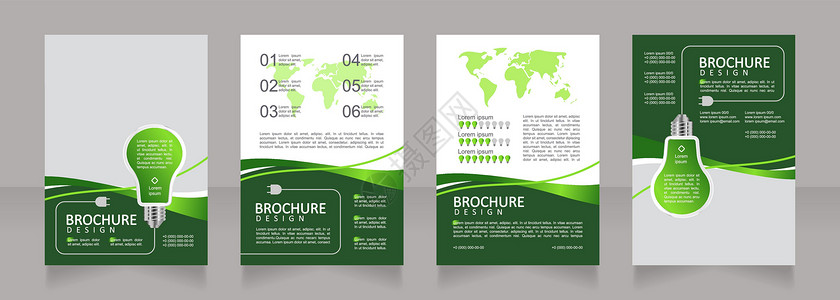 能源系统国际工作手册设计空白小册子设计插画