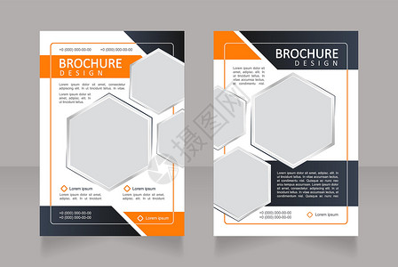 设计折页能源公司服务和消费空白宣传册设计(无小册子设计)插画