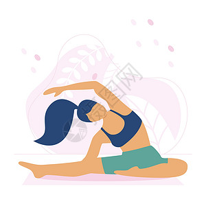 普拉提姿势快乐的妇女为放松而做瑜伽背景运动女孩瑜伽垫粉色培训师粉红色锻炼蓝顶短裤插画