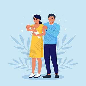 手上的家庭年轻快乐的夫妇用关怀和爱拥抱他们刚出生的婴儿 微笑的父亲和母亲手上抱着婴儿 家庭和婴儿护理插画